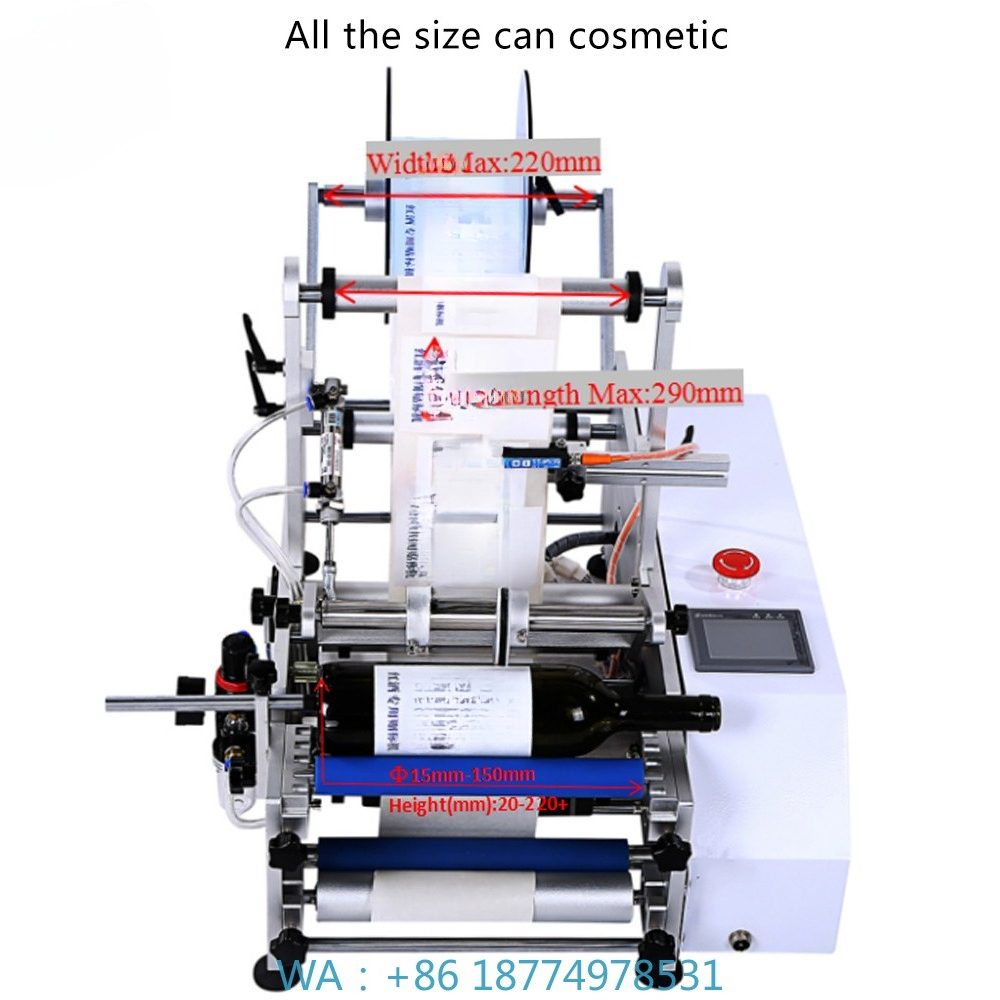 Label Sticker Round - Şişe Etiketleme Baskı Makinesi FK-603 Şarap